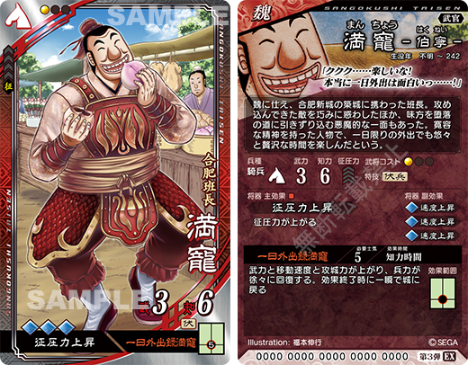 竹内良太のtwitterイラスト検索結果 古い順