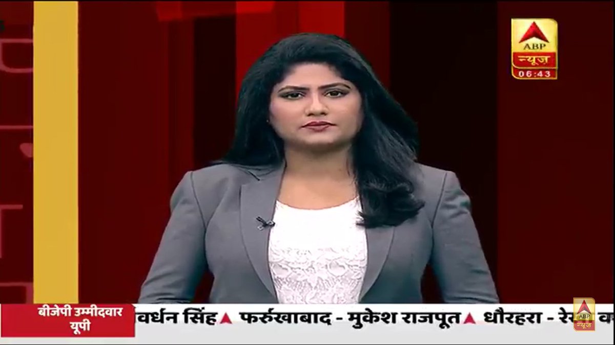 kamboj_anita's tweet photo. #Newaprofilepic @Kumkum26 @abpnewstv #newsanchor #Studio #Hairlove #WhiteBlack I am happy today kumkum Dii You willcome back #पंचनामा show🤗😊 thanku so much Dii Show के लिए🙏🙏👸😘 #18thmar #21thmarch #पंचनामा show📺😦☺️ #today(26th) show बड़ी खबरों का #पंचनामा👍 kumkum Dii🙏🙏 https://t.co/Iw6ko6ZCvA