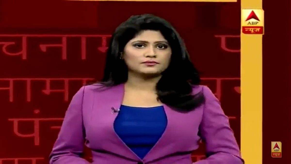 kamboj_anita's tweet photo. #Newaprofilepic @Kumkum26 @abpnewstv #newsanchor #Studio #Hairlove #WhiteBlack I am happy today kumkum Dii You willcome back #पंचनामा show🤗😊 thanku so much Dii Show के लिए🙏🙏👸😘 #18thmar #21thmarch #पंचनामा show📺😦☺️ #today(26th) show बड़ी खबरों का #पंचनामा👍 kumkum Dii🙏🙏 https://t.co/Iw6ko6ZCvA