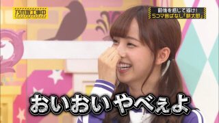 明日から関東暮らしですか
楽しみでもあるけど、なんか寂しいな笑
あ、あと、大学なんですけど、滑り止めは受かったけど、行きたいところでもなかったので蹴ってもう一年頑張ることにしました
だから向こうで浪人です！

#バイバイ福岡