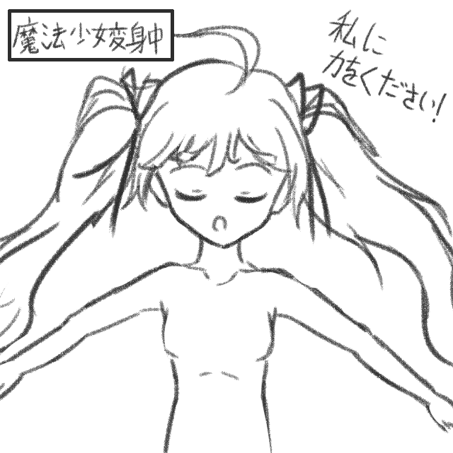 카오리씨, 뭐하세요...
#ミリシタ
#箱崎星梨花
#桜守歌織 