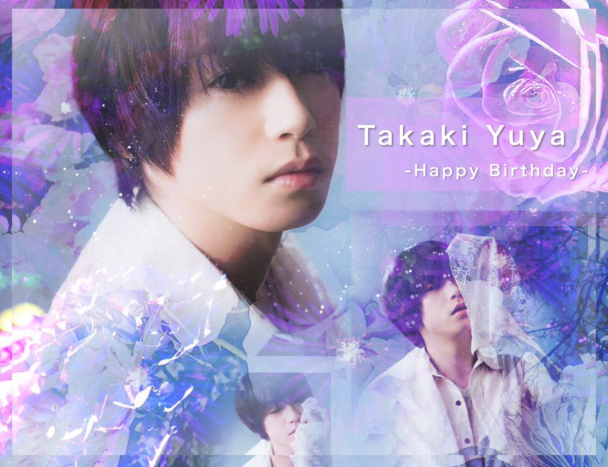 Korokazu_pic's tweet image. .

髙木くん誕生日おめでとう!!

素敵な1年になりますように…

髙木担の方もおめでとうございます

#髙木雄也誕生日祭 
#髙木くん生まれてきてくれてありがとう 
#Korokazu_pic

.