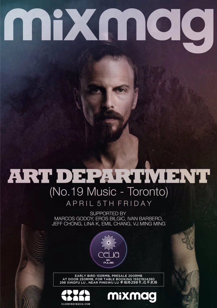 Happy to play with <a href="/ARTDEPTMUSIC/">ART DEPARTMENT</a> on 5th April 2019 at Celia Club #Shanghai #China 🇨🇳 Hosted by <a href="/mixmag/">Mixmag</a> 🔥 •••
#expeditionmusic #expeditionmusicasia #asiatour #celiaclub #techno #housemusic #mixmag #mixmagasia #aroundtheworld