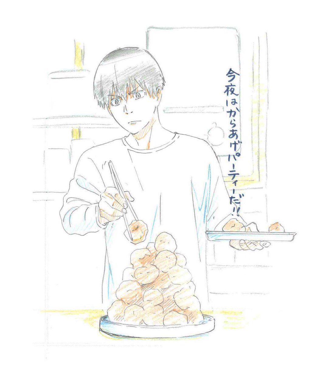 Tvアニメ 風が強く吹いている 最終話 制作スタッフによる描き下ろしイラストの襷リレー 配信後の反応も随時追加 Kazeanime Togetter