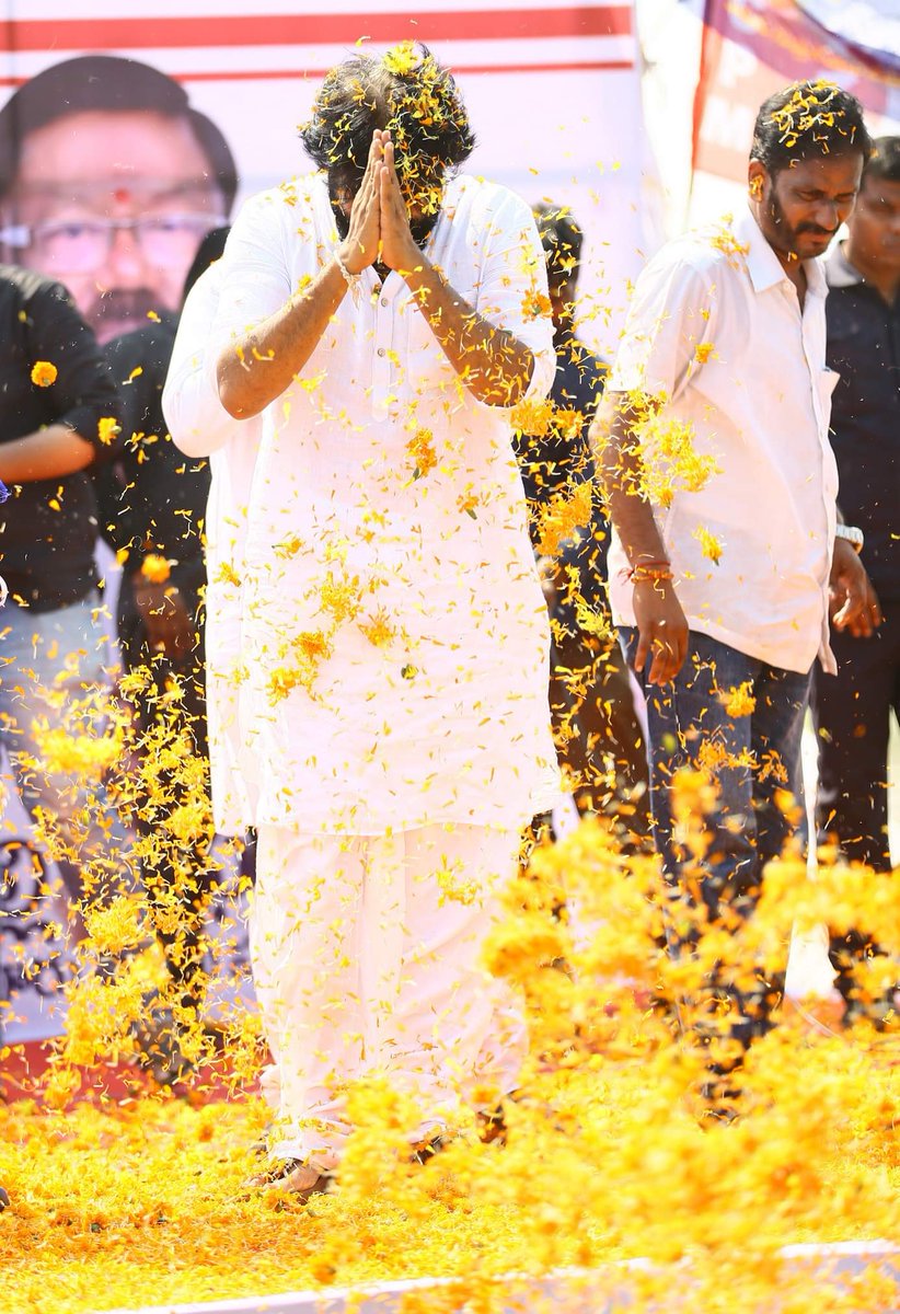 JanaSenaParty's tweet photo. కోవూరు నియోజకవర్గంలో జనసేన ఎన్నికల శంఖారావం.

Full Album : https://t.co/Srwlsgn3vr

#JANASENARevolution2019 https://t.co/ikZP7JMrFn