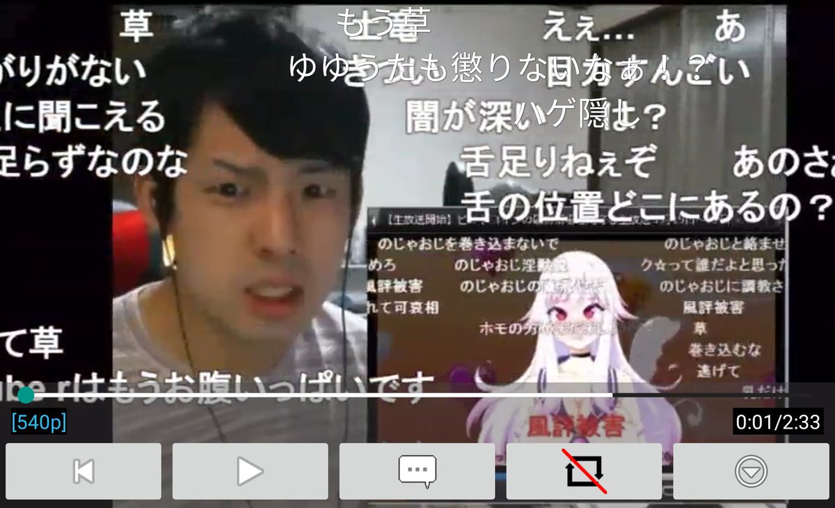 Satousei サトウセイ ルキア Twitterissa 追記 万楽えね さんがpanoraさんとのやり取りをわざわざツイートするのはどうかと思うという意見をちらほら見かけたのだが 別にツイートして晒し上げして はいけない道理もない訳でして そもそも先に邪推系ちゃんの方がbans Satousei サトウセイ ルキア Twitterissa 追記 万楽えね さんがpanoraさんとのやり取りをわざわざツイートするのはどうかと思うという意見をちらほら見かけたのだが 別にツイートして晒し上げして はいけない道理もない訳でして そもそも先に邪推系ちゃんの方がbans