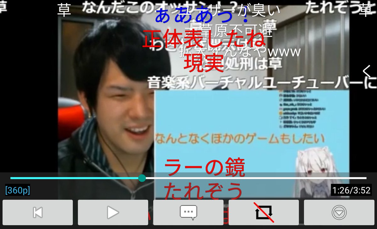 Satousei サトウセイ ルキア Twitterissa 追記 万楽えね さんがpanoraさんとのやり取りをわざわざツイートするのはどうかと思うという意見をちらほら見かけたのだが 別にツイートして晒し上げして はいけない道理もない訳でして そもそも先に邪推系ちゃんの方がbans Satousei サトウセイ ルキア Twitterissa 追記 万楽えね さんがpanoraさんとのやり取りをわざわざツイートするのはどうかと思うという意見をちらほら見かけたのだが 別にツイートして晒し上げして はいけない道理もない訳でして そもそも先に邪推系ちゃんの方がbans