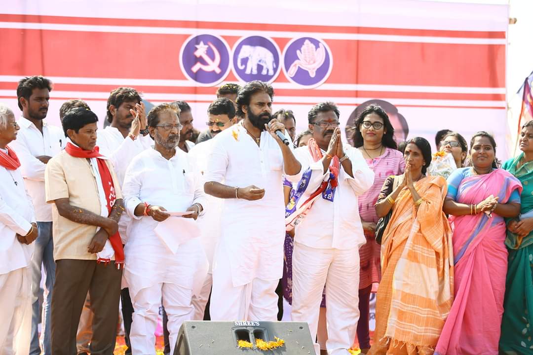 JanaSenaParty's tweet photo. కోవూరు నియోజకవర్గంలో జనసేన ఎన్నికల శంఖారావం.

Full Album : https://t.co/Srwlsgn3vr

#JANASENARevolution2019 https://t.co/ikZP7JMrFn