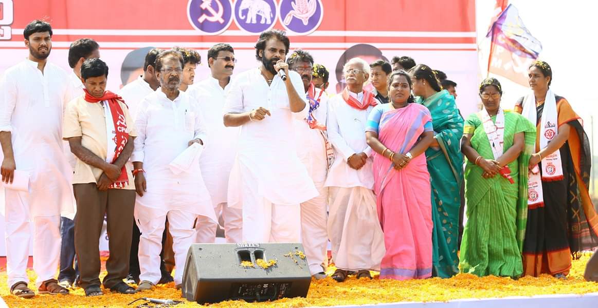 JanaSenaParty's tweet photo. కోవూరు నియోజకవర్గంలో జనసేన ఎన్నికల శంఖారావం.

Full Album : https://t.co/Srwlsgn3vr

#JANASENARevolution2019 https://t.co/ikZP7JMrFn
