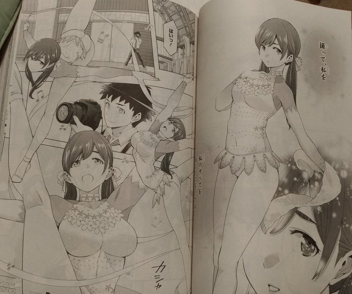 3/27発売の #電撃マオウ に #ラヴアール コミカライズの3話と4話が同時掲載されておりますー。こちらも併せてよろしくお願い致しますm(_ _)m 