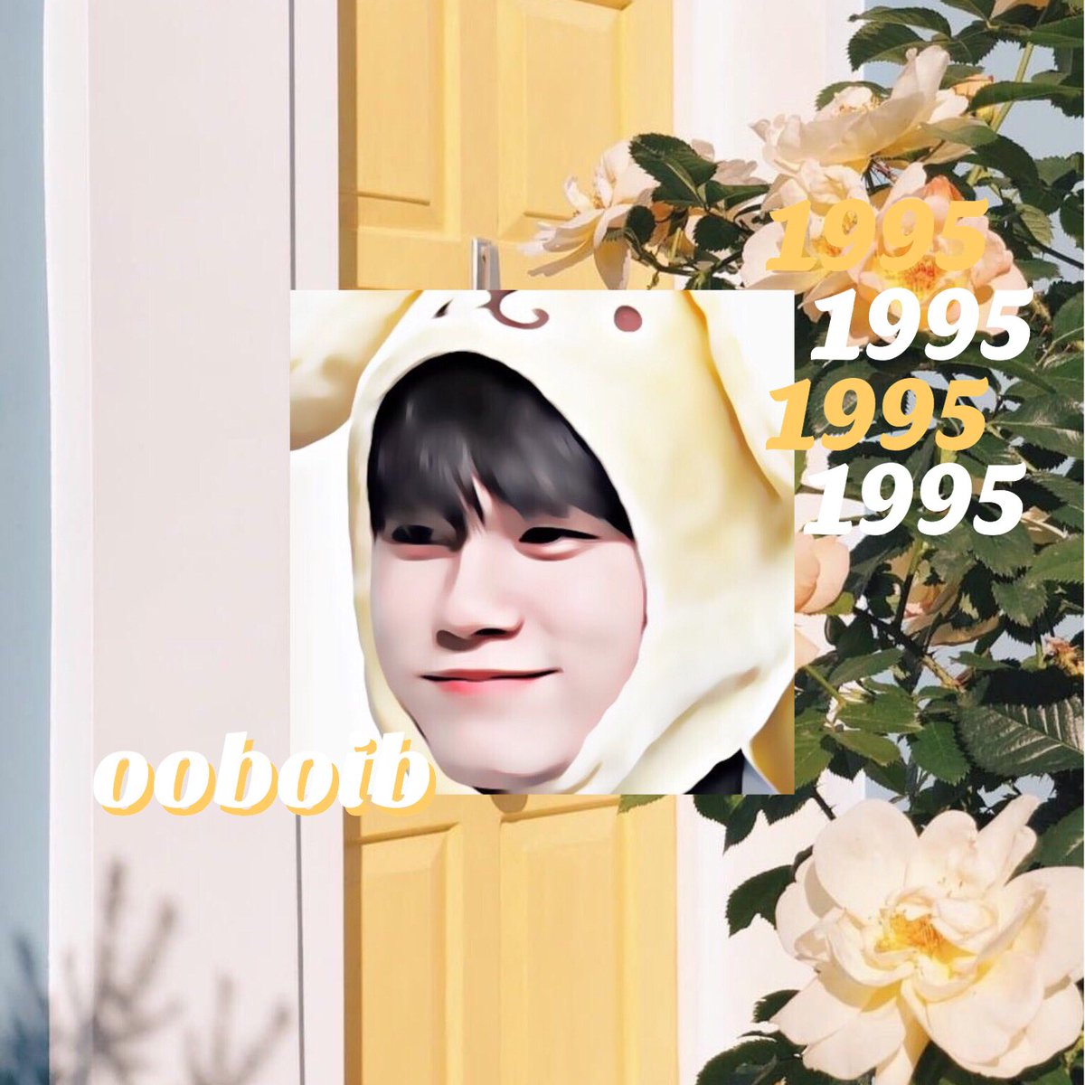ooboib อ่านชื่อออกมั้ย อ่านไม่ออกโกรธนะ tweet media