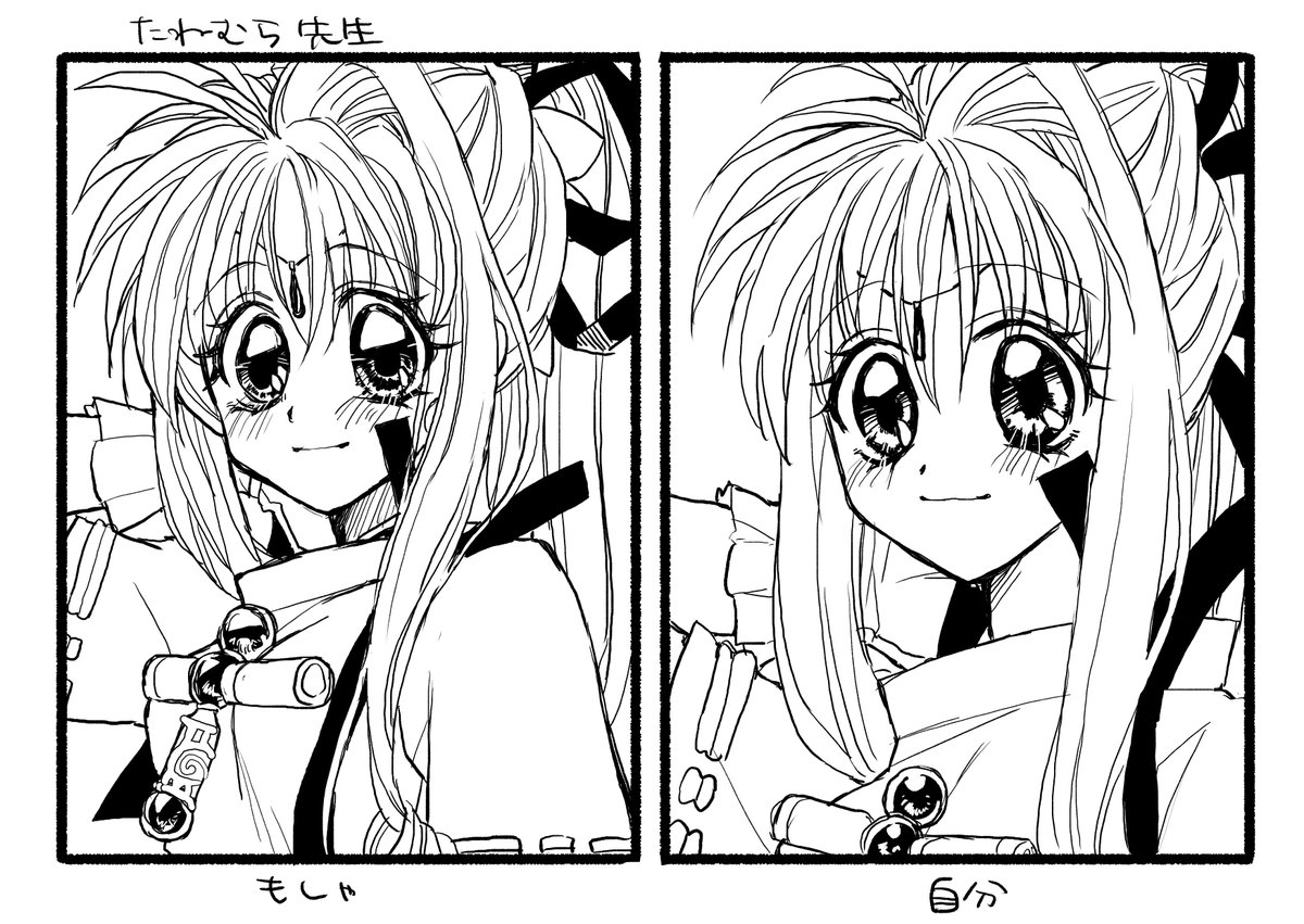 以前にツイートで回ってきた自分の絵柄を見つける(?)やつ!
←好きな漫画家さんの模写
→その後、手本を見ないで記憶を頼りに書いたもの 