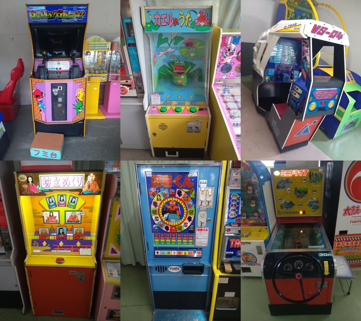 Qtq ゲームはorca派です No Twitter みさき公園 事業撤退ですか 園内には1960年代 のミニドライブ 80年台のルーレットや任天堂vs筐体 90年代の大型筐体などなど貴重なゲーム遺産の数々が残っているので 安易に廃棄せずどこかで保存して欲しいものです