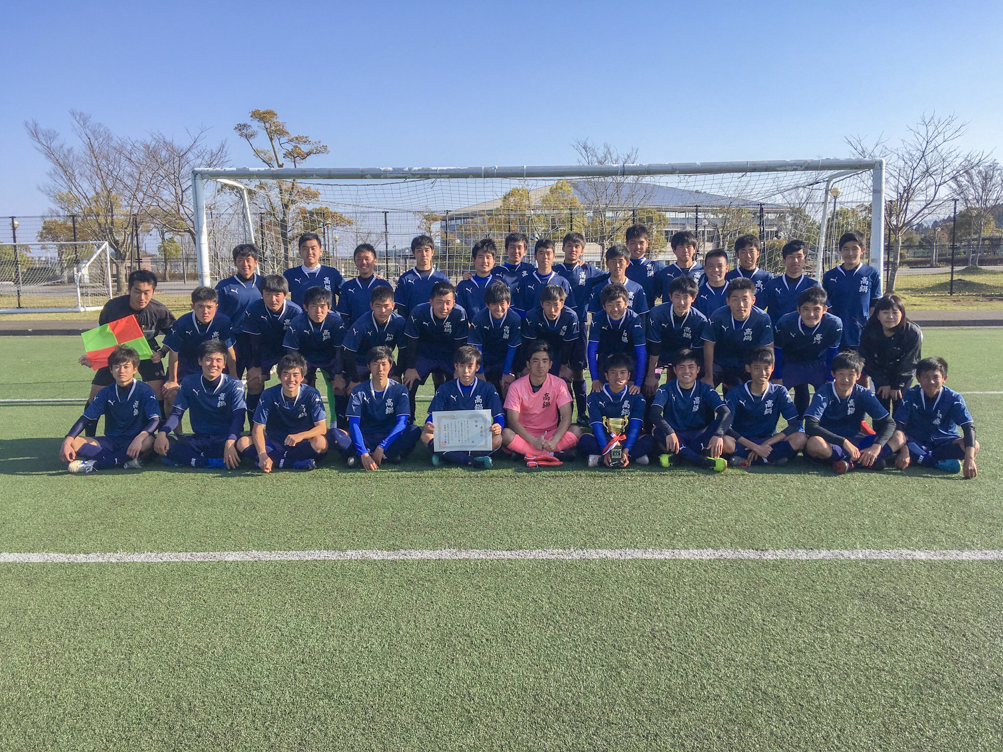 宮崎県立高鍋高等学校サッカー部 Takanabe11 Twitter