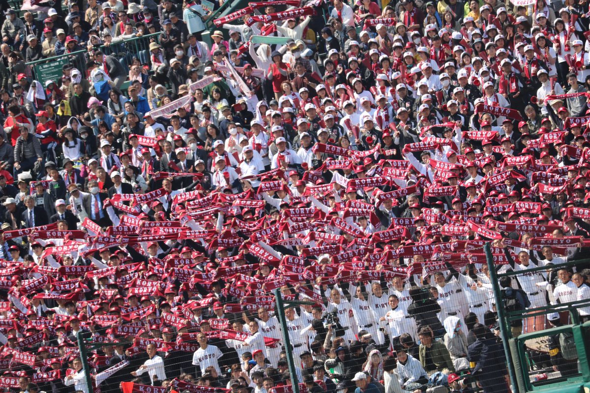 mana04195's tweet photo. ・広陵・

初戦突破おめでとうございます！
次も頑張ってください⚾️

応援かっこよかった📣 https://t.co/LNrEWlPLoq