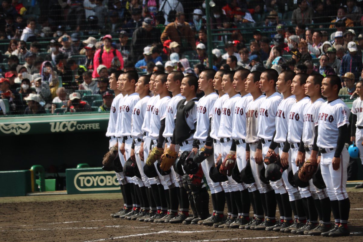 mana04195's tweet photo. ・広陵・

初戦突破おめでとうございます！
次も頑張ってください⚾️

応援かっこよかった📣 https://t.co/LNrEWlPLoq