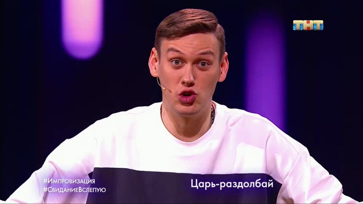 puding_dc_'s tweet photo. Арсений *молчит*
Антон: НУ ЧЕ ТЫ МОЛЧИШЬ НЕ МОЛЧИ А ТО НА КОЛ ПОСАЖУ ТУТ ГЛАВНОЕ ПОПАСТЬ А ТО Я ТАК УЖЕ ПЯТЕРЫХ МИМО ПОСАДИЛ ВОТ БЕРУ ЗА ЖОПУ КИДАЮ А ОНИ НЕ ПОПАДАЮТ СИДЯТ ЖОПОЙ В ГРЯЗИ
Если вы слышите крики это мой ор
#импровизация https://t.co/Z9GyeNgrr4