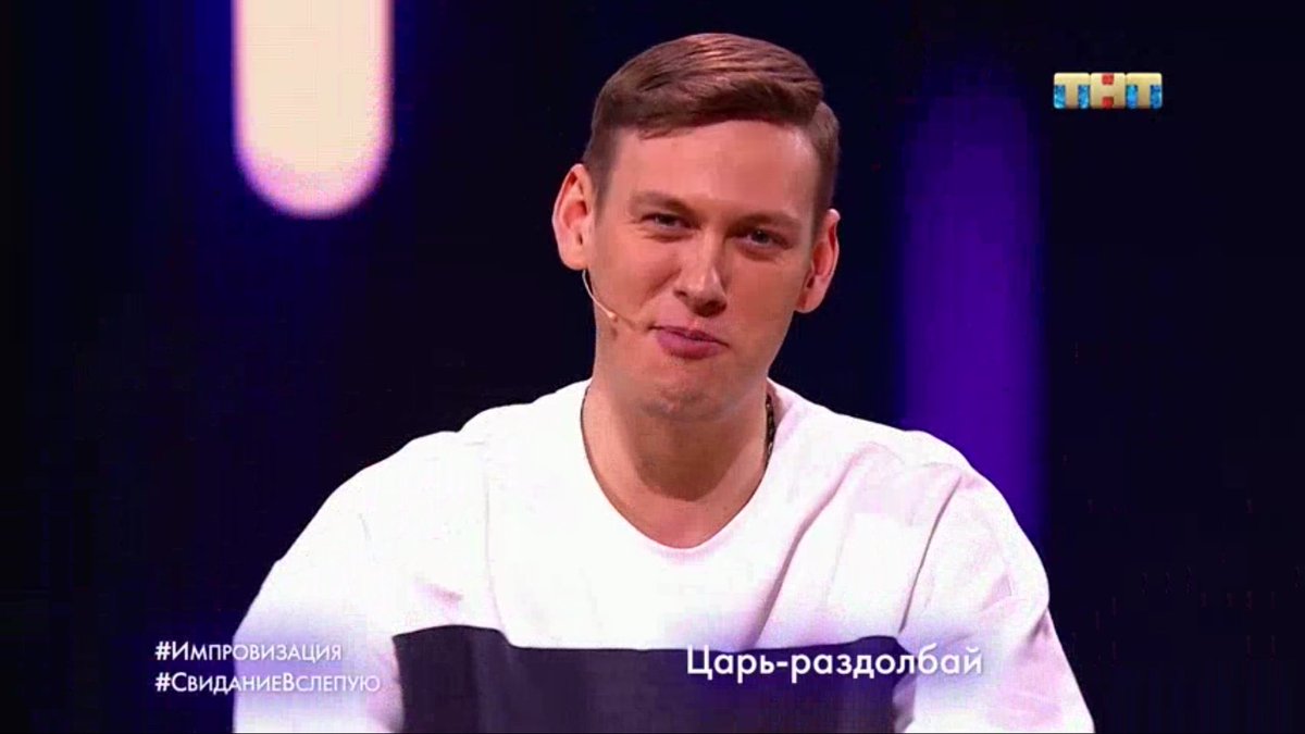 Арсений *молчит*
Антон: НУ ЧЕ ТЫ МОЛЧИШЬ НЕ МОЛЧИ А ТО НА КОЛ ПОСАЖУ ТУТ ГЛАВНОЕ ПОПАСТЬ А ТО Я ТАК УЖЕ ПЯТЕРЫХ МИМО ПОСАДИЛ ВОТ БЕРУ ЗА ЖОПУ КИДАЮ А ОНИ НЕ ПОПАДАЮТ СИДЯТ ЖОПОЙ В ГРЯЗИ
Если вы слышите крики это мой ор
#импровизация