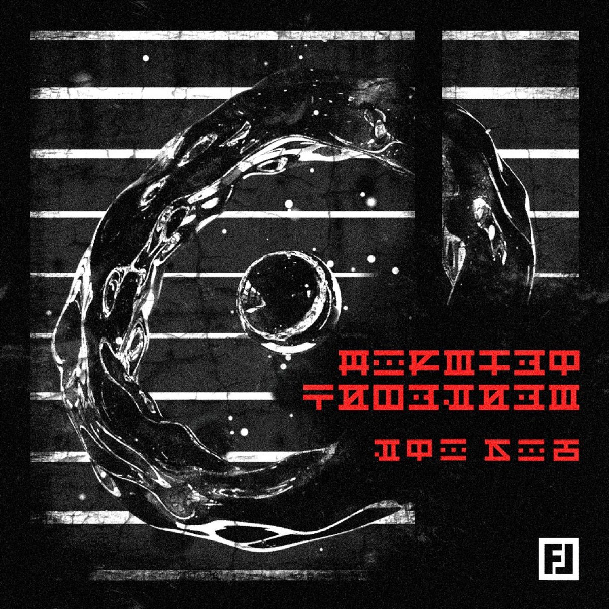 theforeignlng's tweet photo. Our first release is now live! Grab your copy of Uno Dos for free on SoundCloud or Bandcamp now!

https://t.co/bIo2gRUlhd

https://t.co/eJov06V6bu https://t.co/MHJppnGb89