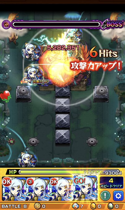 レキオウ3のtwitterイラスト検索結果 古い順
