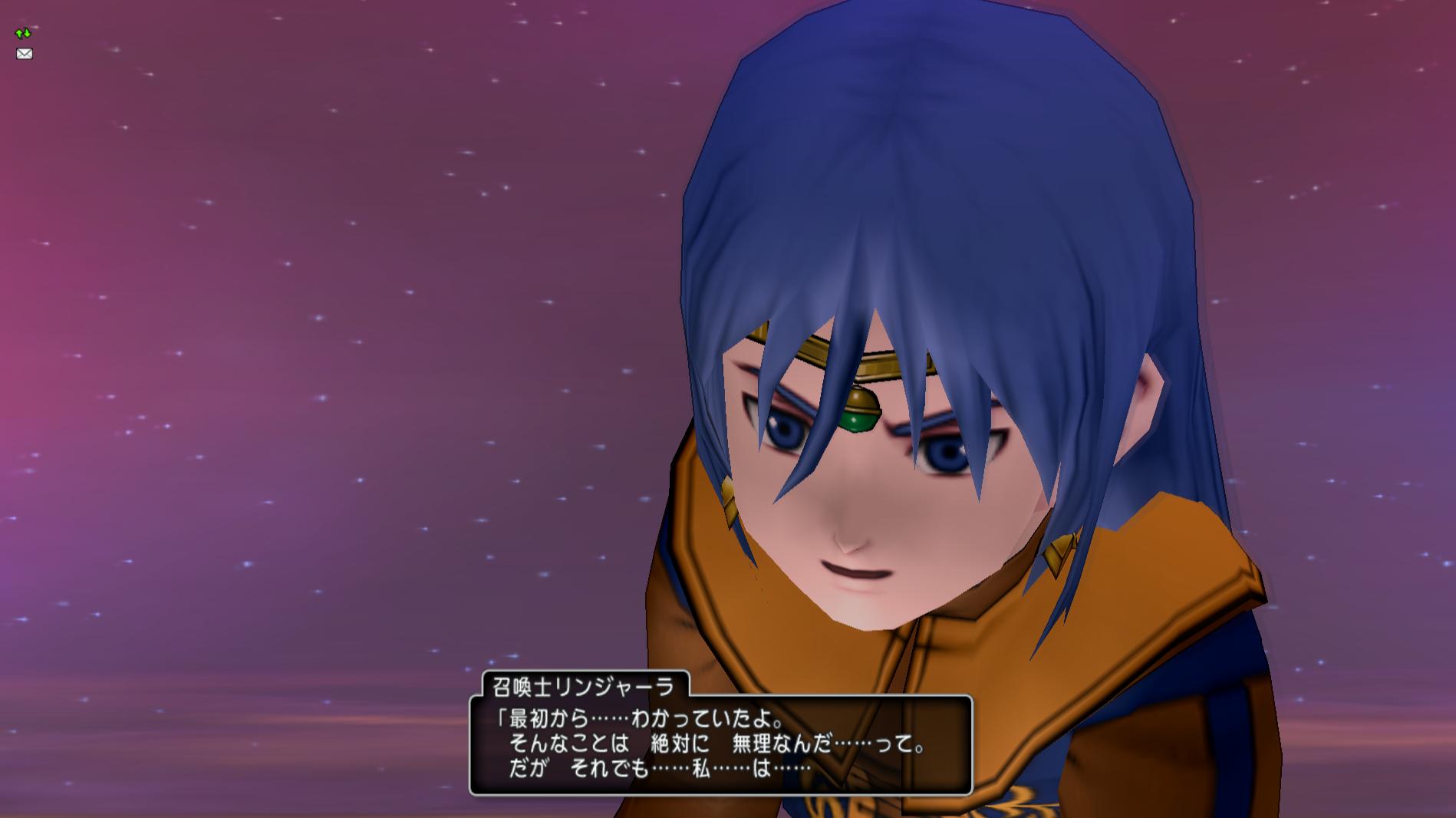 まっつん3 Dq10 Timg Twitter Image List Zip Downloader まっつん3 Dq10 Timg Twitter Image List Zip Downloader