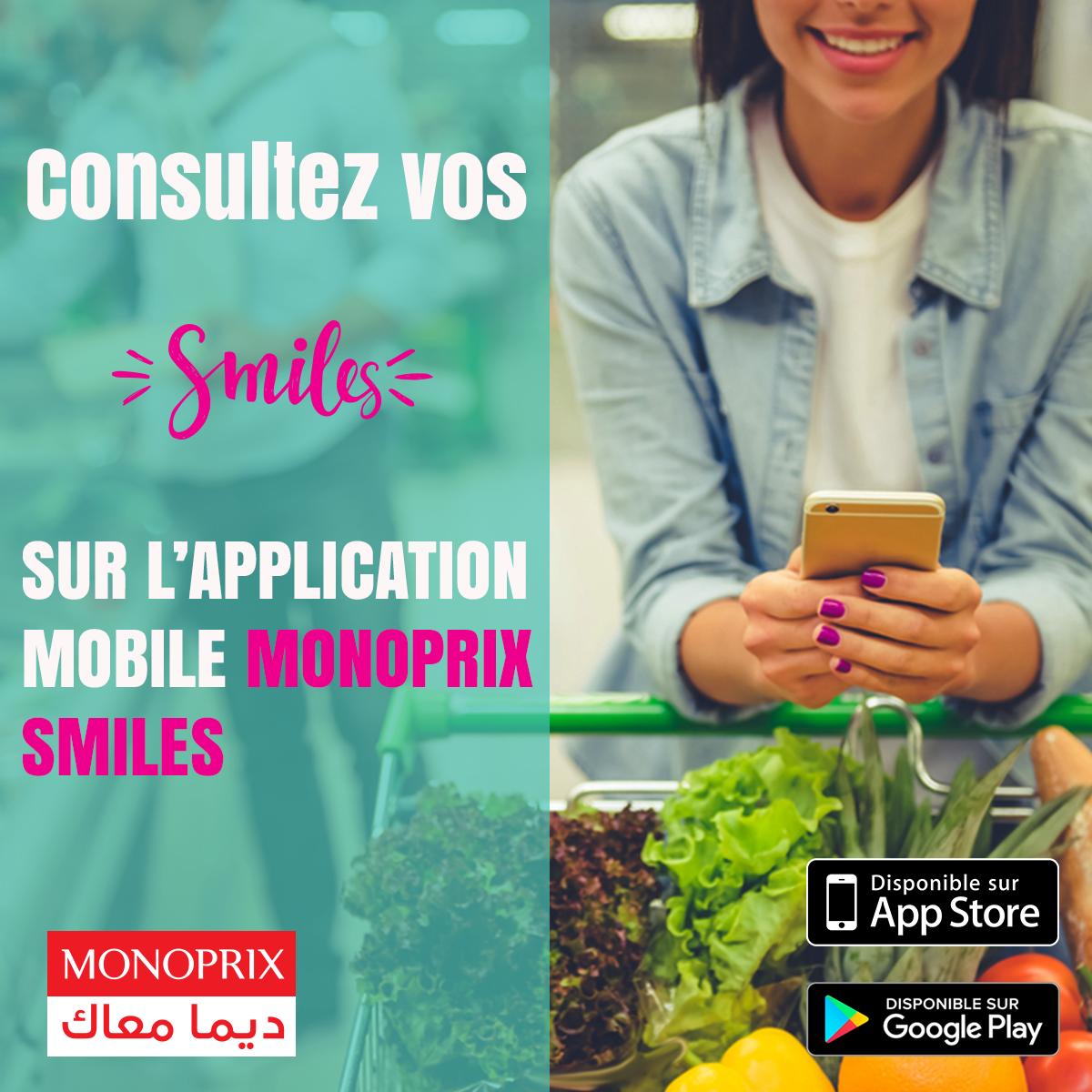 مونوبري يمكنك باش تخلِّص ب Smiles في الكاسة ! وهكا تكون ديما رابح، تنجم توفر في المصروف وجيبك ديما مليان و إذا ما عندكش carte Smiles تنجم تعمل 
Carte en ligne
Par ici le lien:  (link: monoprixsmiles.monoprix.tn) monoprixsmiles.monoprix.tn 
مونوبري ديما معاك ويخمم فيك :)