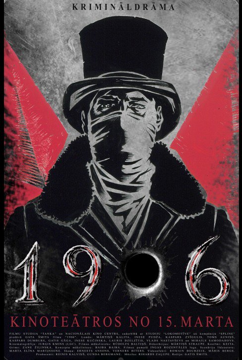 dalbrno's tweet photo. @PremiereFR @Festival_Cannes @LtDelmas #film "1906" drame historique du réalisateur #letton Gatis Šmits
https://t.co/8PMBgfmiMo miraculeux mélodrame inscrit dans le combat pour la liberté en #lettonie par @acmefilm #lv100 @KinoRaksti https://t.co/rKRddLOpoN