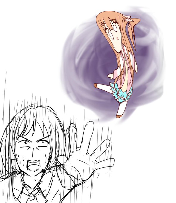 歪みのtwitterイラスト検索結果 古い順 歪みのtwitterイラスト検索結果 古い順