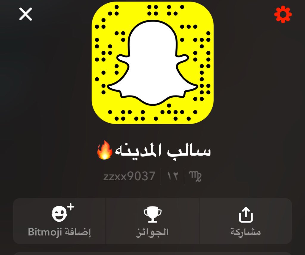 ffff97183848's tweet photo. #سالب_المدينه https://t.co/VMimYpOVMV