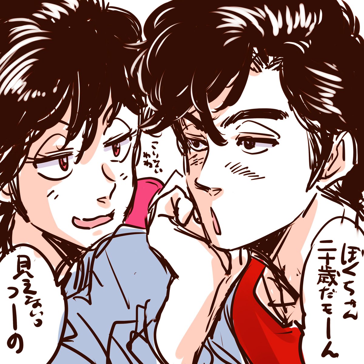 遅れましたが冴羽さんお誕生日おめでとうございます?
#冴羽獠誕生祭 