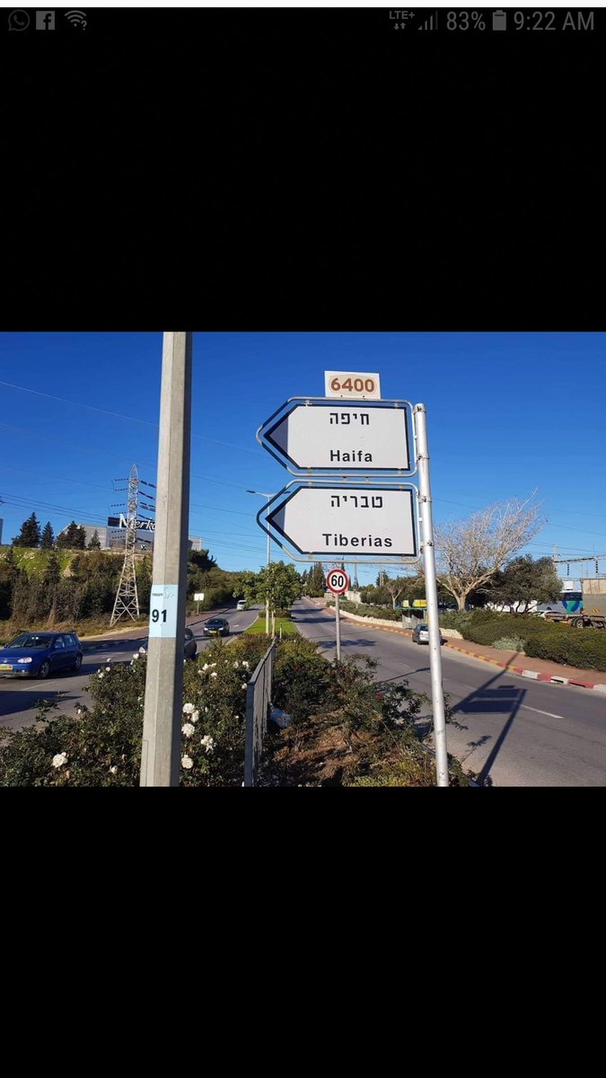 ThairAbu's tweet photo. بدأ تنفيذ قانون القومية بأزالة اللغة العربية عن اللافتات المرورية
Nation state law goes into affect by removing Arabic  from street signs
חוק הלאום נכנס לפועל, מורידים את הערבית משלטי התחבורה.
#חוק_הלאום_קווים_לדמותו https://t.co/ia40XZ5OeX