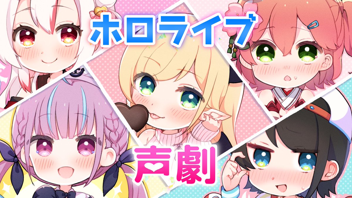 ちょこ様♡ありがとうございます♡ 藤ちょこ@画集発売中 on X: 