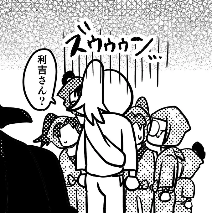 忍ドロ利吉描けなそうだから、代わりに原稿のガッカリキチを置いておく…😇 