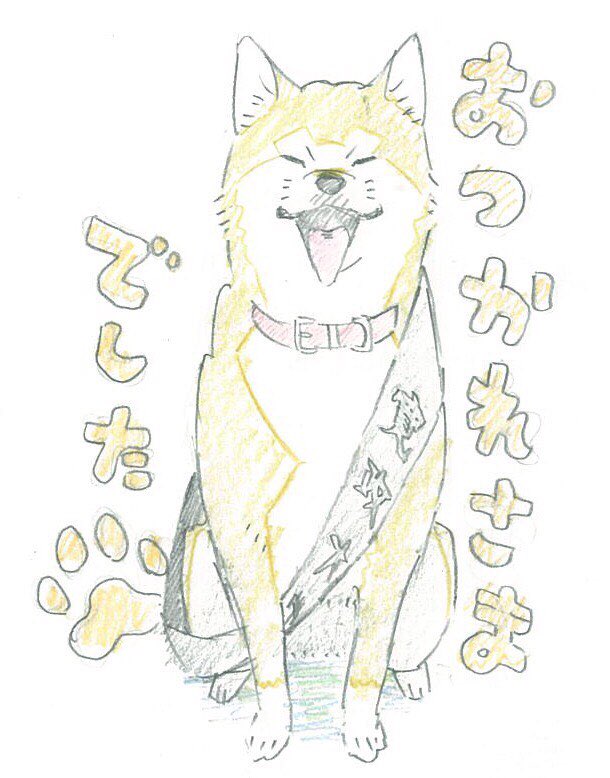 Tvアニメ 風が強く吹いている 最終話 制作スタッフによる描き下ろしイラストの襷リレー 配信後の反応も随時追加 Kazeanime Togetter