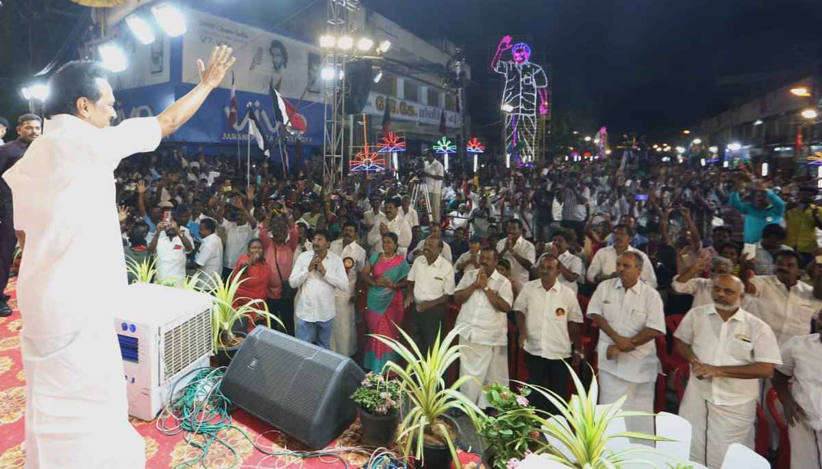 arivalayam's tweet photo. "திண்டுக்கல் மக்களவைத் தொகுதி திமுக வேட்பாளர் வேலுசாமி மற்றும் நிலக்கோட்டை சட்டமன்ற வேட்பாளர் சவுந்திரபாண்டியன் ஆகியோருக்கு உதயசூரியன் சின்னத்தில் ஆதரவு தாருங்கள்"
- கழக தலைவர் @mkstalin அவர்கள் பிரச்சாரம்.
#DMK4TN https://t.co/SMzku0SoTx