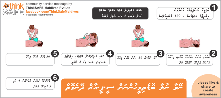 ThinkSAFEmv tweet picture