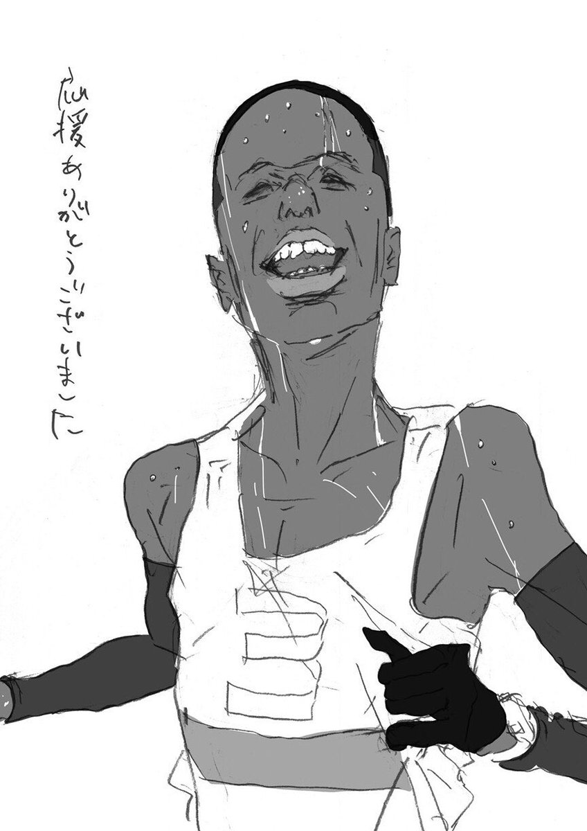 Tvアニメ 風が強く吹いている 最終話 制作スタッフによる描き下ろしイラストの襷リレー 配信後の反応も随時追加 Kazeanime Togetter Tvアニメ 風が強く吹いている 最終話 制作スタッフによる描き下ろしイラストの襷リレー 配信後の反応も随時追加 Kazeanime Togetter