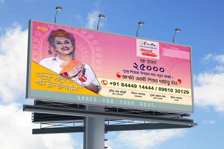 BaruaArts's tweet photo. #customized your #Theme_Planning, #Art_Support, #Durga_puja_works, #Digital_Design, #Event_Promotional - #Banner, #Poster, #Invitation_Card, #Outdoor, #Social_Media_Poster, #Outlets, #Creative_Poster, #Design_Support, #Mascots etc.

From,
Barua Arts &amp; Digital Design https://t.co/BPLxKkZ5Sv