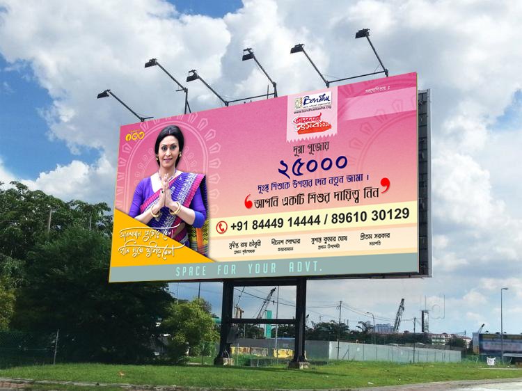 BaruaArts's tweet photo. #customized your #Theme_Planning, #Art_Support, #Durga_puja_works, #Digital_Design, #Event_Promotional - #Banner, #Poster, #Invitation_Card, #Outdoor, #Social_Media_Poster, #Outlets, #Creative_Poster, #Design_Support, #Mascots etc.

From,
Barua Arts &amp; Digital Design https://t.co/BPLxKkZ5Sv