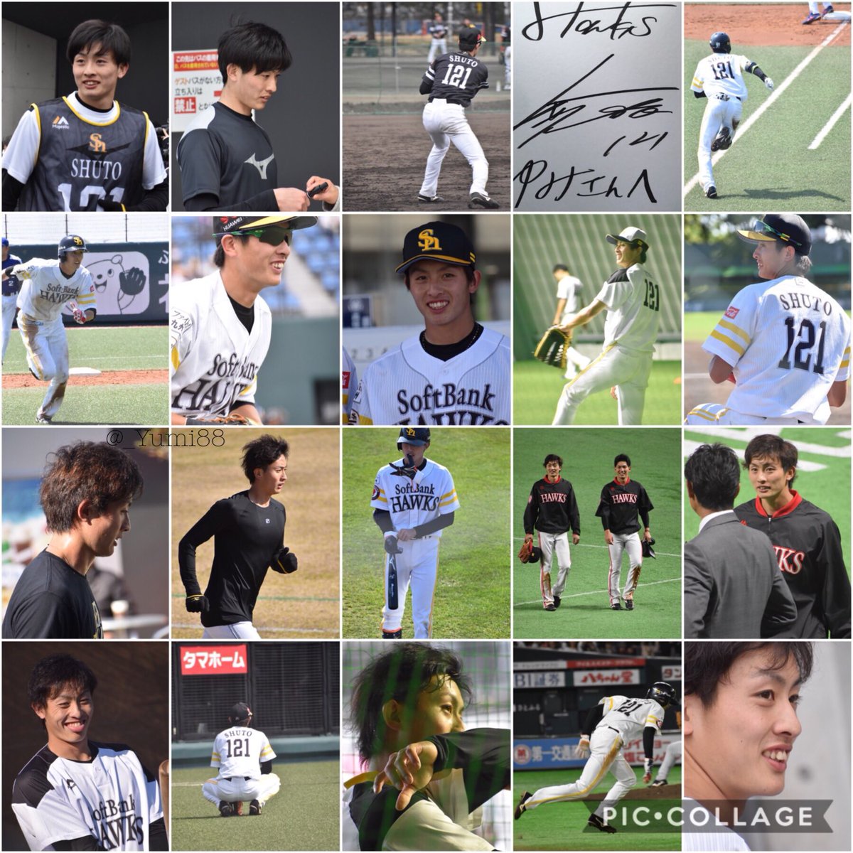 _Yumi88's tweet photo. 1年ちょっと、121番を応援してました\( ⍢ )/
これから先も、23番を応援し続けます☺️
頑張れー!!!! #周東佑京 #𝕤𝕓𝕙𝕒𝕨𝕜𝕤 @VoXee6 https://t.co/eIU2AEVxmM