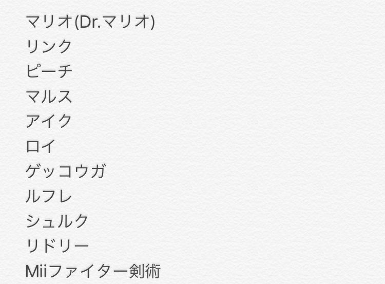ふさめかさんのプリンの眠るレポート ふさめかさんのプリンの眠るレポート