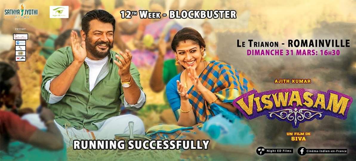 #THALAivarBLOCKBUSTERS #PETTA and #VISWASAM 
Running Successfully in FRANCE 
12th week with Showtime
Both BLOCKBUSTERS 
@NightEDFilms Release #PETTAFrance #ViswasamFrance