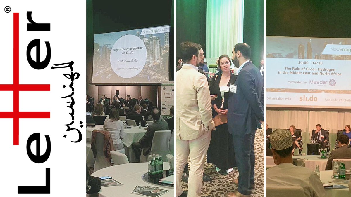 LETTER_INGENIER's tweet photo. #MENA2019 #ExpedicionDubai #Internacionalizacion #EficienciaEnergetica #EnergíasRenovables #efficiency #renovables 
Seguimos trabajando en #Dubai.  Hoy hemos asistido al foro MENA NEW ENERGY 2019, un encuentro mundial para debatir sobre la Transición hacia una Energía Limpia. https://t.co/HFH6bGn5Ac