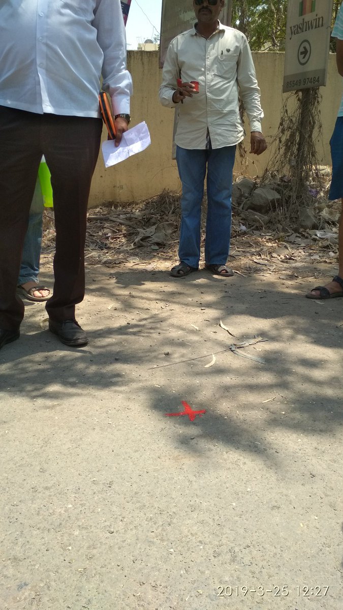 Mahalunge_Sus_Road_Pune tweet media