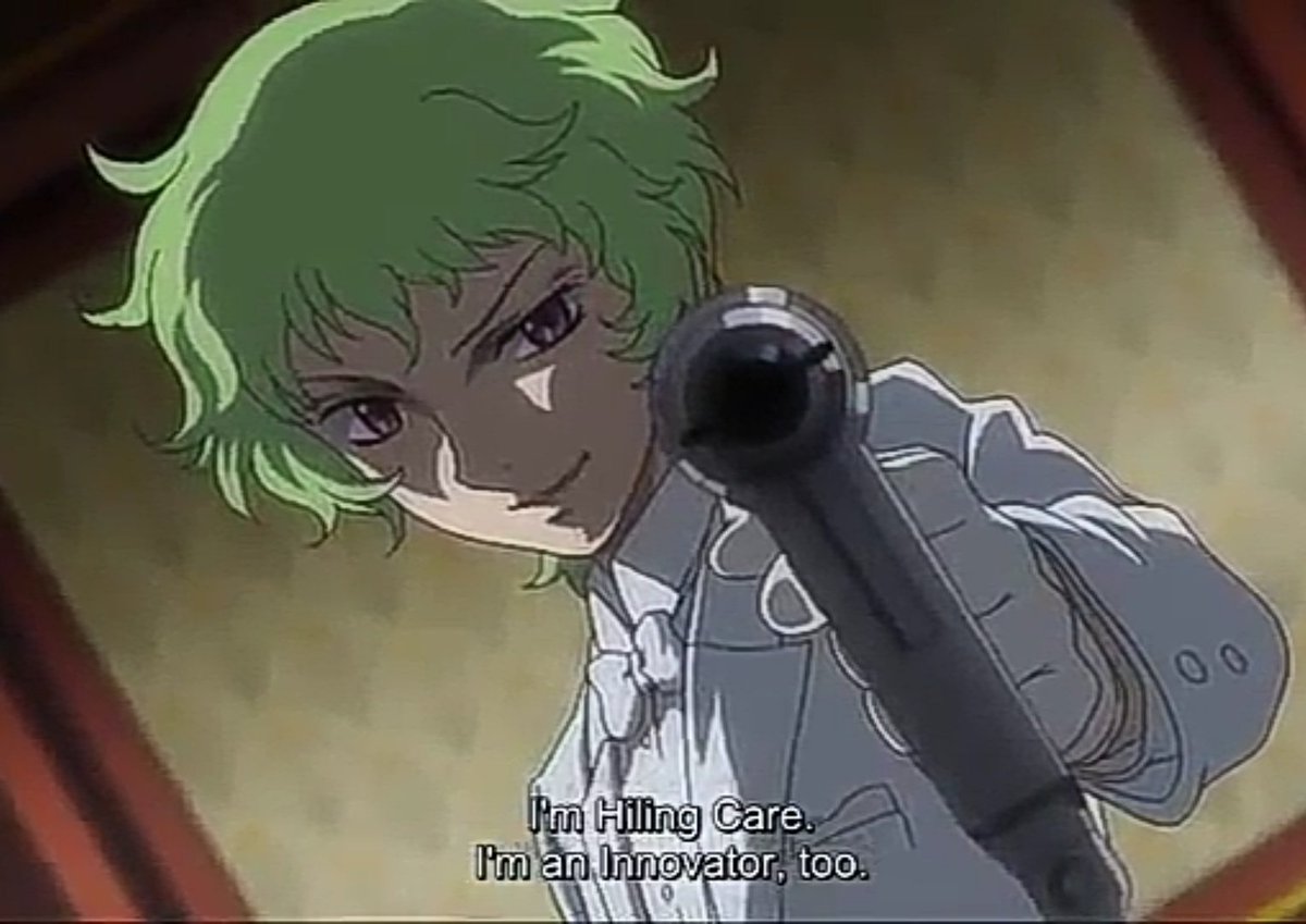 🐯🐰 Yaone⁷≮🍴🎣 on Twitter "Innovators. Bunch of savage eye candies who