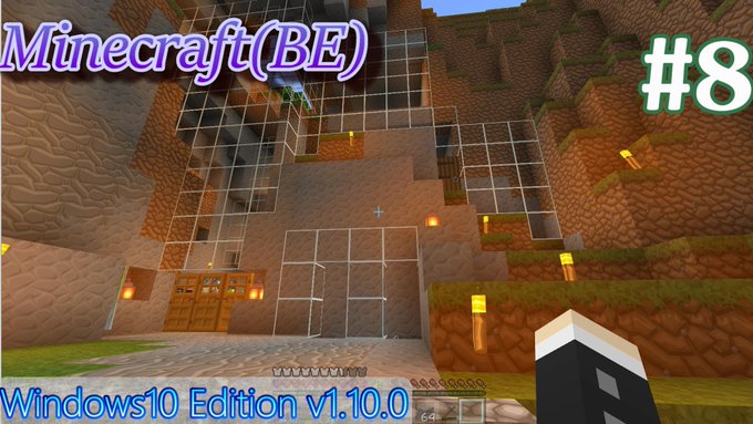 Minecraft の評価や評判 感想など みんなの反応を1時間ごとにまとめ