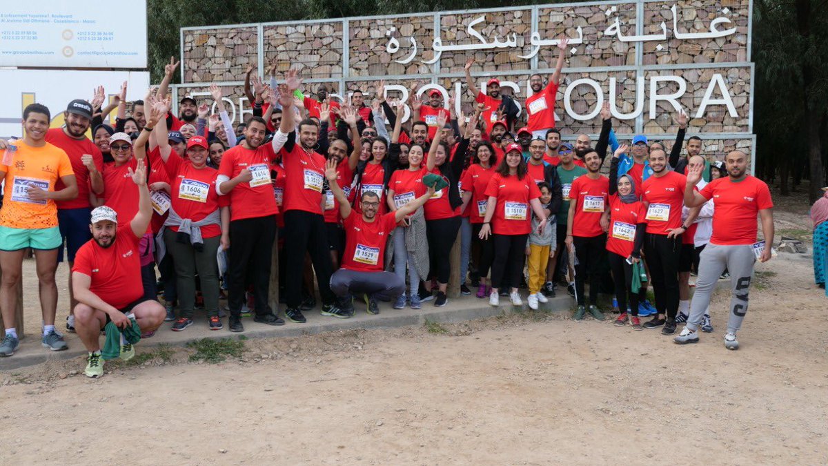 FoundeverAfrica's tweet image. La participation de Sitel à la 9ème édition des 15km de Bouskoura était une très belle expérience, les photos vous en diront plus.. #SitelAfrique #SitelFit #15kmbouskoura