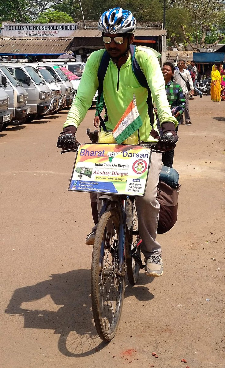 rajdbnth's tweet photo. Akshay Bhagat #Cyclemanofindia, a 23-year-old young energetic lad is in a mission to make our country aware of “Child Marriage” & “Child Sexual Abuse”.
Jai Hind !
#childrights #stopchildmarriage #stopchildsexualabuse #pbk #projectbaalrakshak #bharatdarsan #betibachaobetipadao https://t.co/HoYD5QerRh