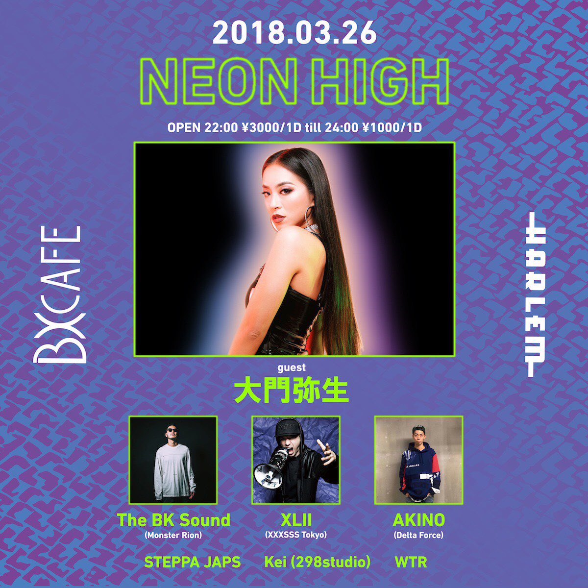 MidiKick's tweet photo. ♦️本日開催♦️
渋谷HARLEM

トシキのゲストでキックで
-♂
24:00まで¥1000/1d
24:00以降¥1500/1D
-♀
ALL TIME ¥1000/1D
こちらで入場頂けます👻

HIPHOP人気クラブ渋谷 HARLEMで開催される人気PARTY、REDZONE🎉

#ハーレム
#ゲスト
#ディスカウント
#クラブ https://t.co/xMKYi24dwu
