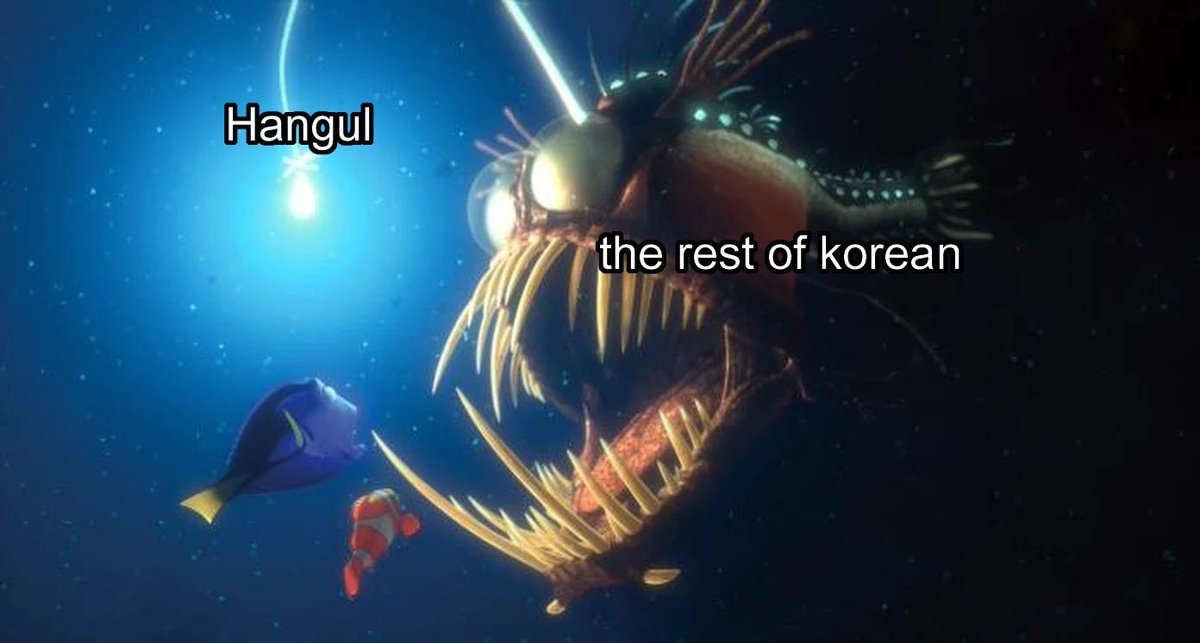 GoBillyKorean's tweet photo. Kpop fans: "Let's learn Korean! Hangul looks so fun!" https://t.co/pGZcHpkIPy
